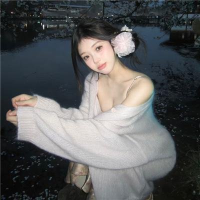 漫长的黑夜