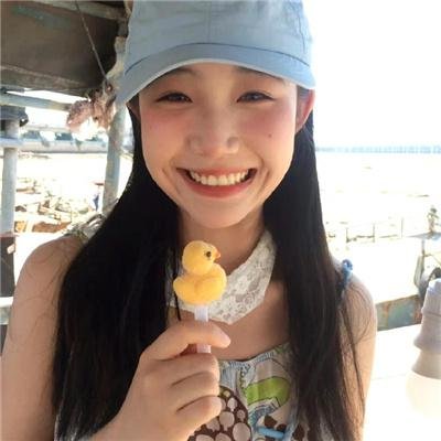海蒂