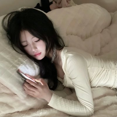 驯荒记